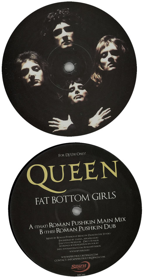 Queen Fat Bottom Girls - Roman Pushkin Mixes 12" vinyl single (12 inch record / Maxi-single) UK QUE12FA567373