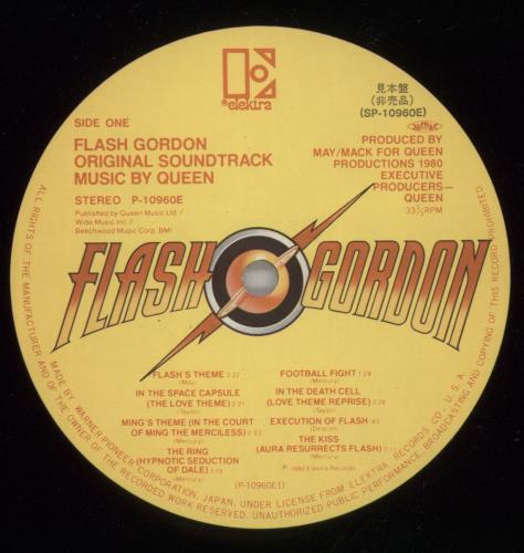 Queen Flash Gordon - Promo Sample + Obi vinyl LP album (LP record) Japanese QUELPFL139470