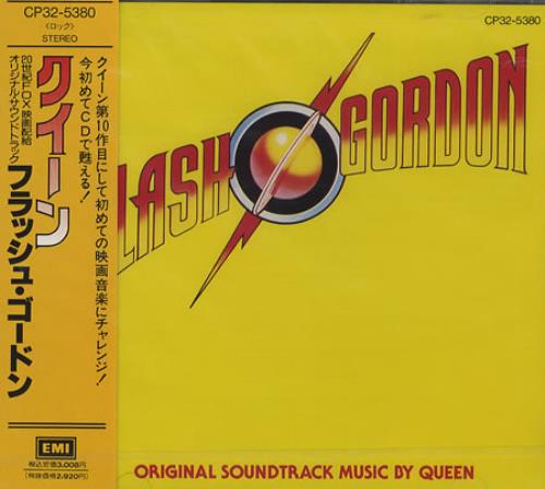 Queen Flash Gordon CD album (CDLP) Japanese QUECDFL384031