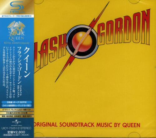 Queen Flash Gordon SHM CD Japanese QUEHMFL544093