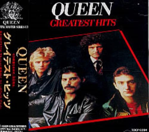 Queen Greatest Hits CD album (CDLP) Japanese QUECDGR244388