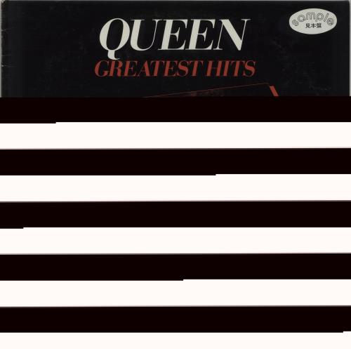 Queen Greatest Hits vinyl LP album (LP record) Japanese QUELPGR666108