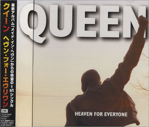 Queen Heaven For Everyone CD single (CD5 / 5") Japanese QUEC5HE66640