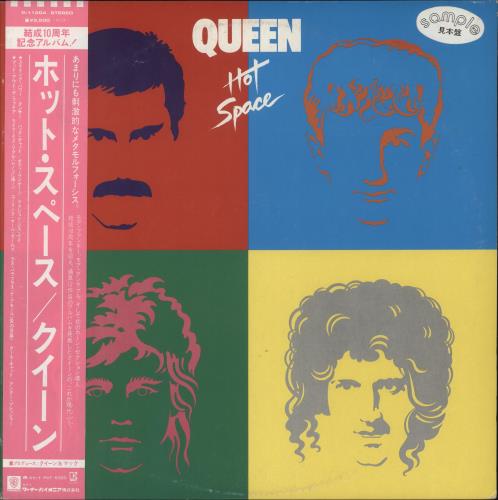 Queen Hot Space + Obi vinyl LP album (LP record) Japanese QUELPHO16536