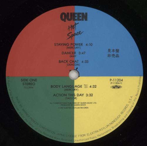 Queen Hot Space + Obi vinyl LP album (LP record) Japanese QUELPHO16536