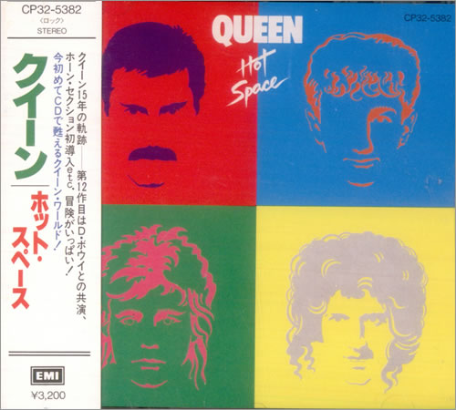 Queen Hot Space CD album (CDLP) Japanese QUECDHO532146