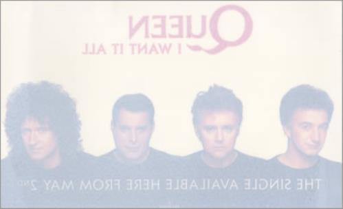 Queen I Want It All memorabilia UK QUEMMIW369682