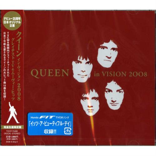 Queen In Vision 2008 - Sealed CD album (CDLP) Japanese QUECDIN424351