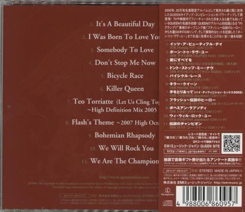 Queen In Vision 2008 CD album (CDLP) Japanese QUECDIN867653