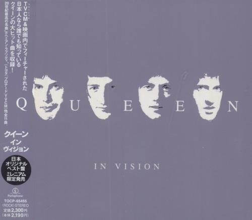 Queen In Vision CD album (CDLP) Japanese QUECDIN155405