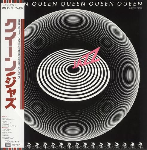 Queen Jazz - Toshiba EMI + Obi vinyl LP album (LP record) Japanese QUELPJA743625