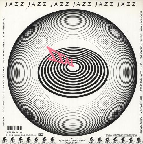 Queen Jazz - Toshiba EMI + Obi vinyl LP album (LP record) Japanese QUELPJA743625