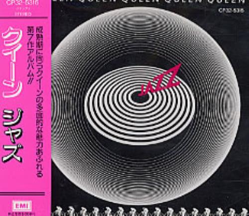 Queen Jazz CD album (CDLP) Japanese QUECDJA243480