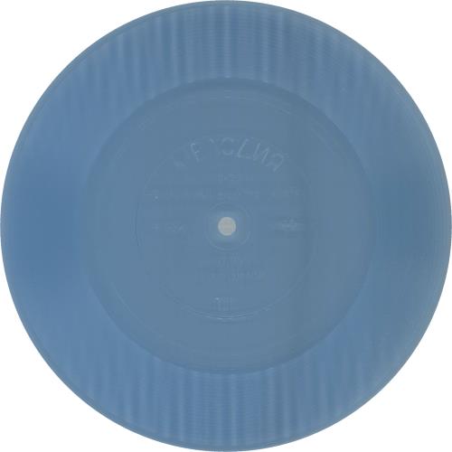 Queen Jealousy / Don't Stop Me Now - Brown 7" vinyl single (7 inch record / 45) Russian QUE07JE219263