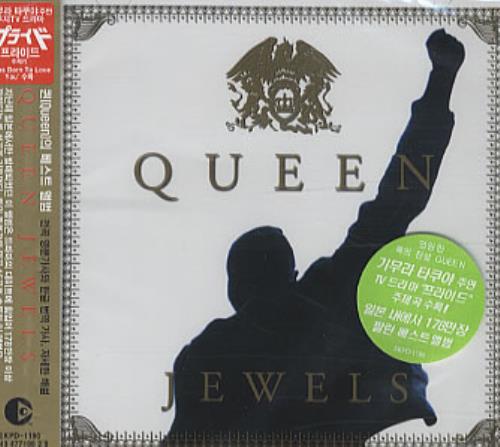 Queen Jewels CD album (CDLP) Korean QUECDJE342224