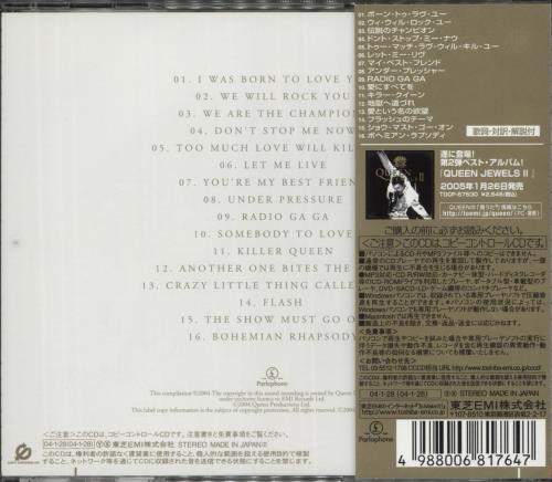 Queen Jewels CD album (CDLP) Japanese QUECDJE442919