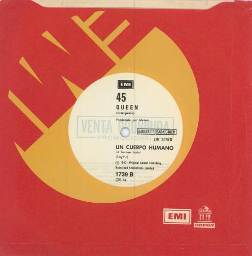 Queen Juega 7" vinyl single (7 inch record / 45) Argentinean QUE07JU784153