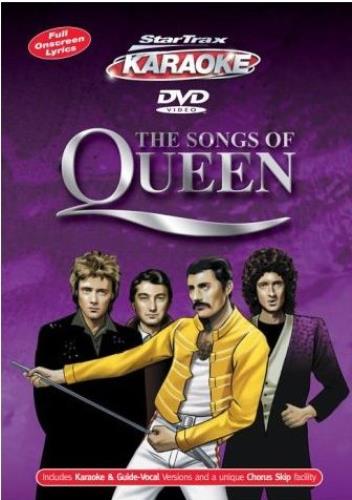 Драма квин караоке. Королева караоке. караоке queen. караоке квин. караоке королев.