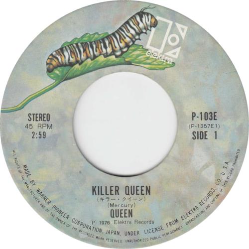 Queen Killer Queen + Insert 7" vinyl single (7 inch record / 45) Japanese QUE07KI150561