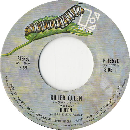 Queen Killer Queen - Original 7" vinyl single (7 inch record / 45) Japanese QUE07KI07587