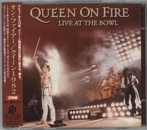 Queen Live At The Bowl 2 CD album set (Double CD) Japanese QUE2CLI335038
