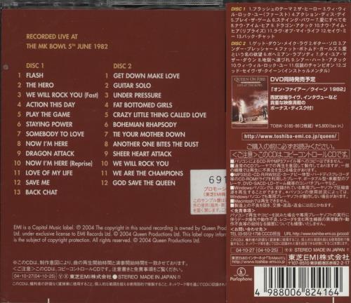 Queen Live At The Bowl 2 CD album set (Double CD) Japanese QUE2CLI335038