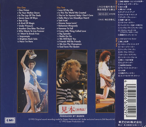 Queen Live At Wembley '86 2 CD album set (Double CD) Japanese QUE2CLI159245