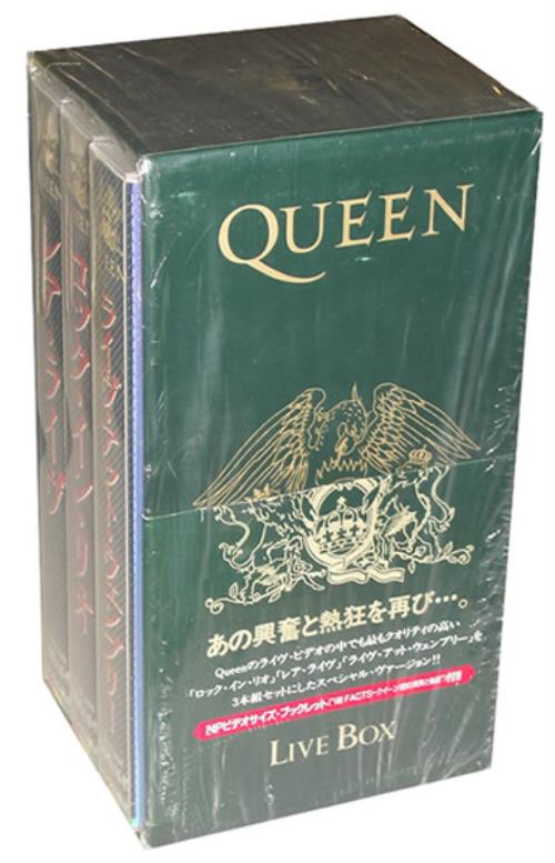 Queen Live Box video (VHS or PAL or NTSC) Japanese QUEVILI433644