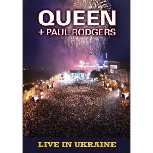 Queen Live In Ukraine DVD UK QUEDDLI468108