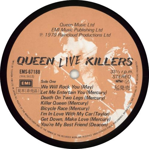 Queen Live Killers + Obi 2-LP vinyl record set (Double LP Album) Japanese QUE2LLI703204