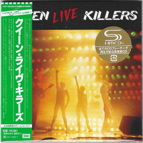 Queen Live Killers - SHM-CD SHM CD Japanese QUEHMLI859914