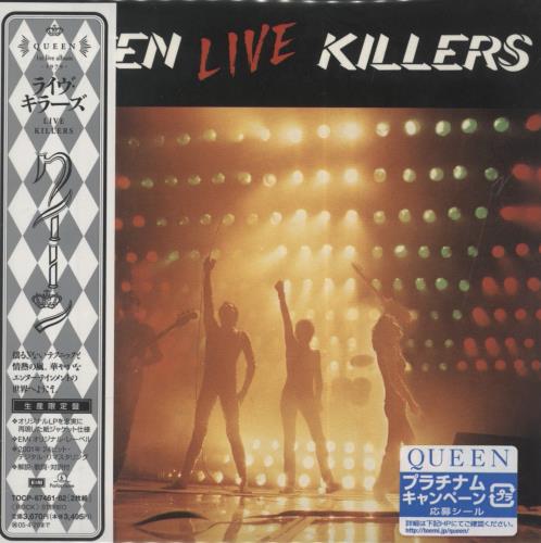 Queen Live Killers 2 CD album set (Double CD) Japanese QUE2CLI299777
