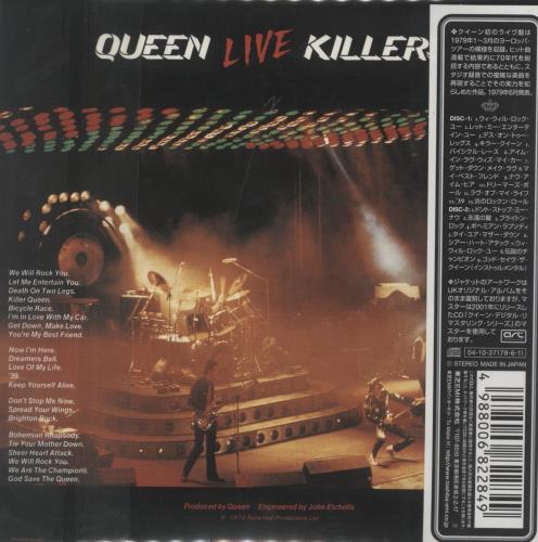 Queen Live Killers 2 CD album set (Double CD) Japanese QUE2CLI299777