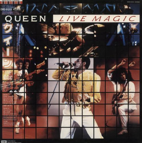 Queen Live Magic vinyl LP album (LP record) Japanese QUELPLI185204