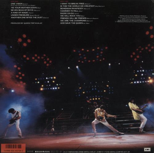 Queen Live Magic vinyl LP album (LP record) Japanese QUELPLI185204