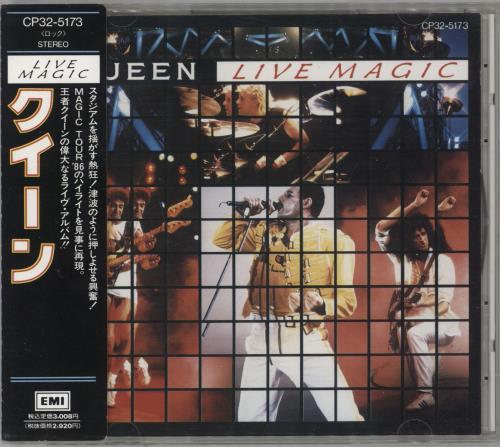 Queen Live Magic CD album (CDLP) Japanese QUECDLI384028