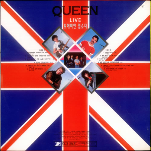 Queen Live vinyl LP album (LP record) Korean QUELPLI539053