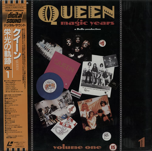 Queen Magic Years laserdisc / lazerdisc Japanese QUELZMA13696