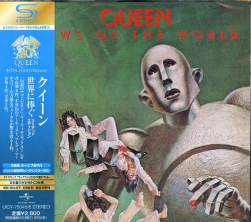 Queen News Of The World SHM CD Japanese QUEHMNE544099