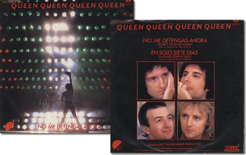 Queen No Me Detengas Ahora 7" vinyl single (7 inch record / 45) Mexican QUE07NO323087