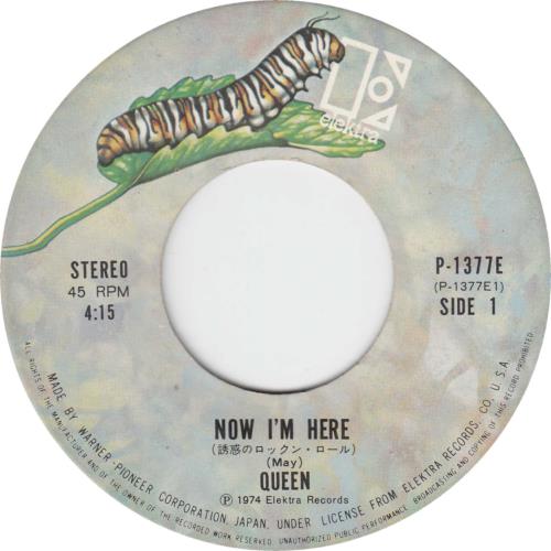Queen Now I'm Here 7" vinyl single (7 inch record / 45) Japanese QUE07NO110775