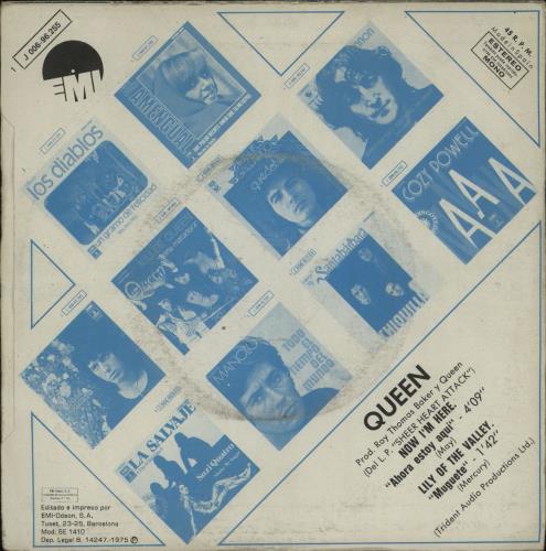 Queen Now I'm Here 7" vinyl single (7 inch record / 45) Spanish QUE07NO672994