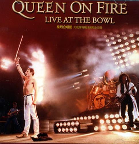 Queen On Fire - Live At The Bowl 2 CD album set (Double CD) Chinese QUE2CON354479
