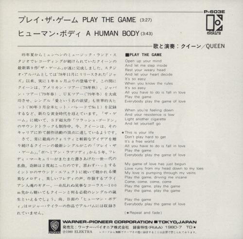 Queen Play The Game 7" vinyl single (7 inch record / 45) Japanese QUE07PL56065