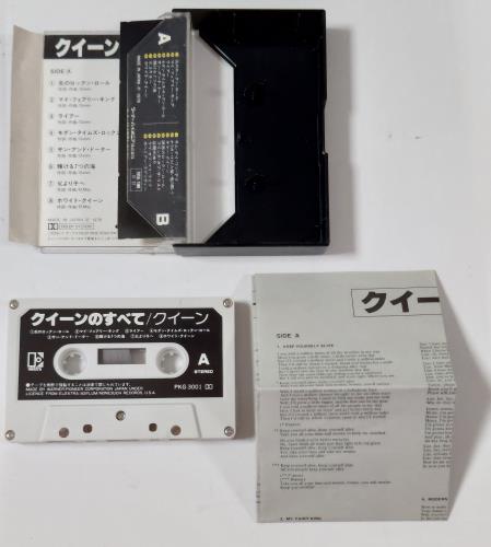 Queen Queen Best 16 cassette album Japanese QUECLQU874387
