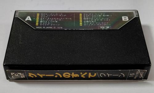 Queen Queen Best 16 cassette album Japanese QUECLQU874387