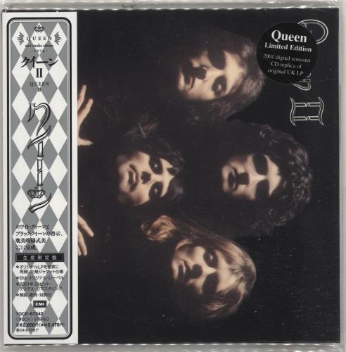 Queen Queen II CD album (CDLP) Japanese QUECDQU277599