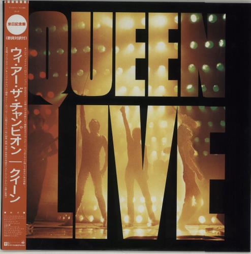 Queen Queen Live + Obi vinyl LP album (LP record) Japanese QUELPQU674628