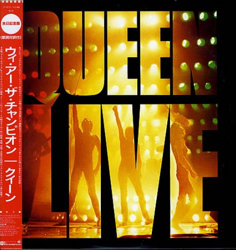 Queen Queen Live - Sealed vinyl LP album (LP record) Japanese QUELPQU560181