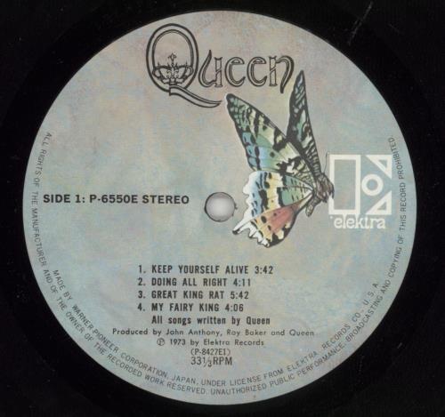 Queen Queen vinyl LP album (LP record) Japanese QUELPQU122629